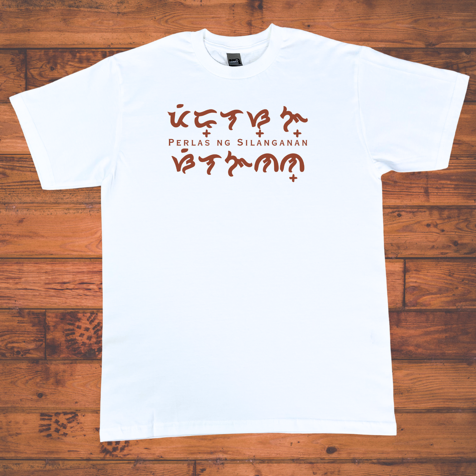 baybayin shirt for sale