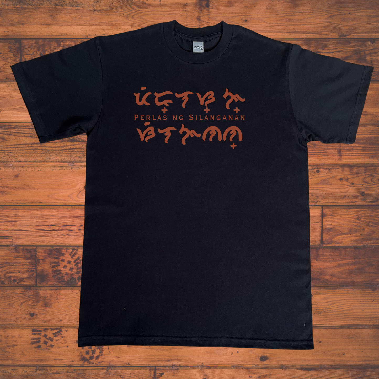 Perlas ng Silanganan Baybayin T-shirt