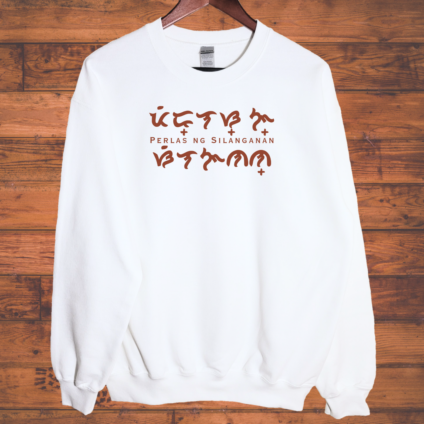 Perlas ng Silanganan Sweatshirt