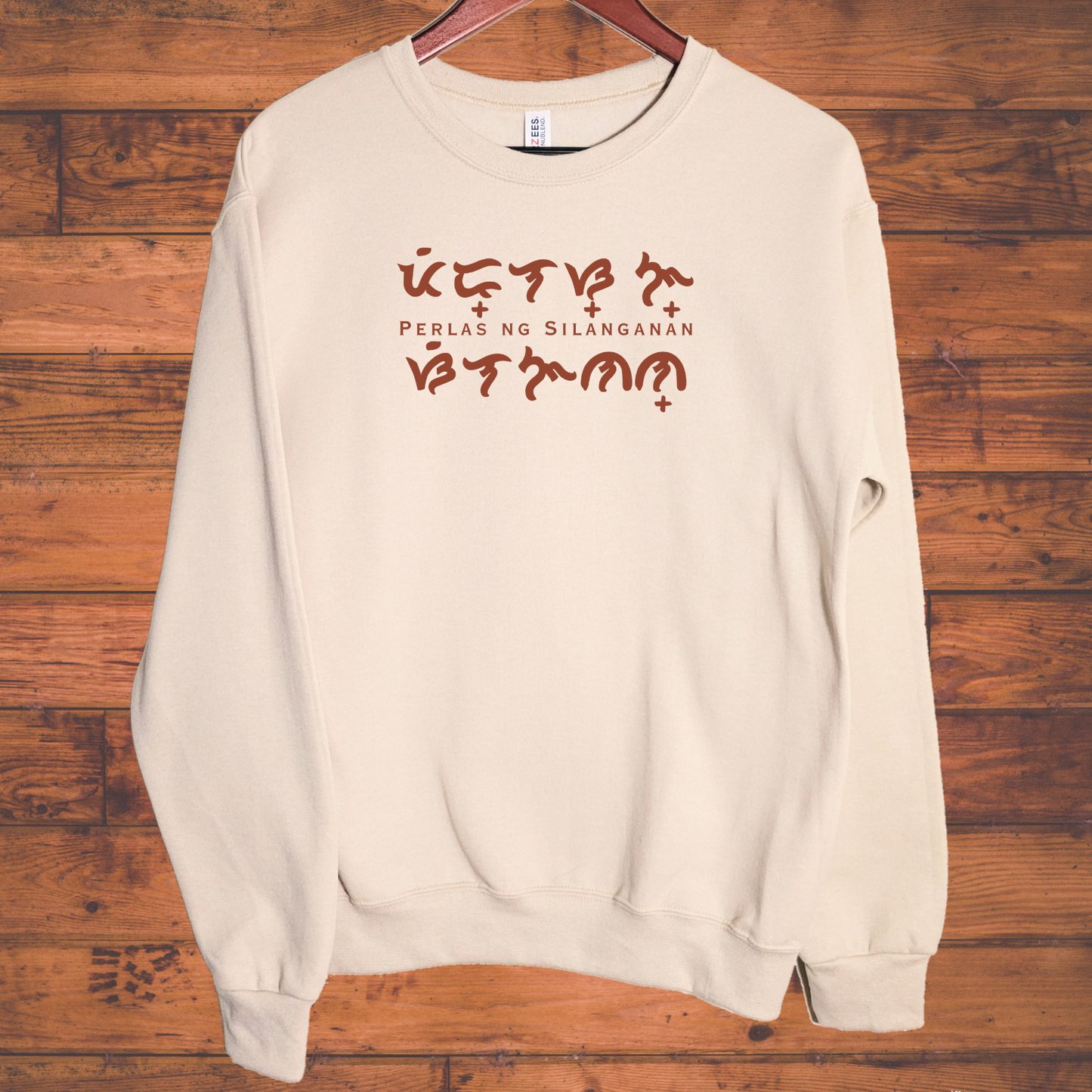 Perlas ng Silanganan Sweatshirt