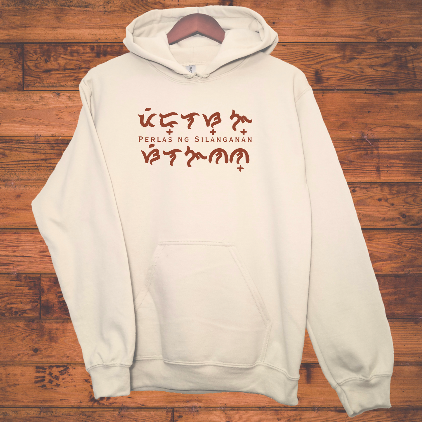 Perlas ng Silanganan Baybayin Hoodie