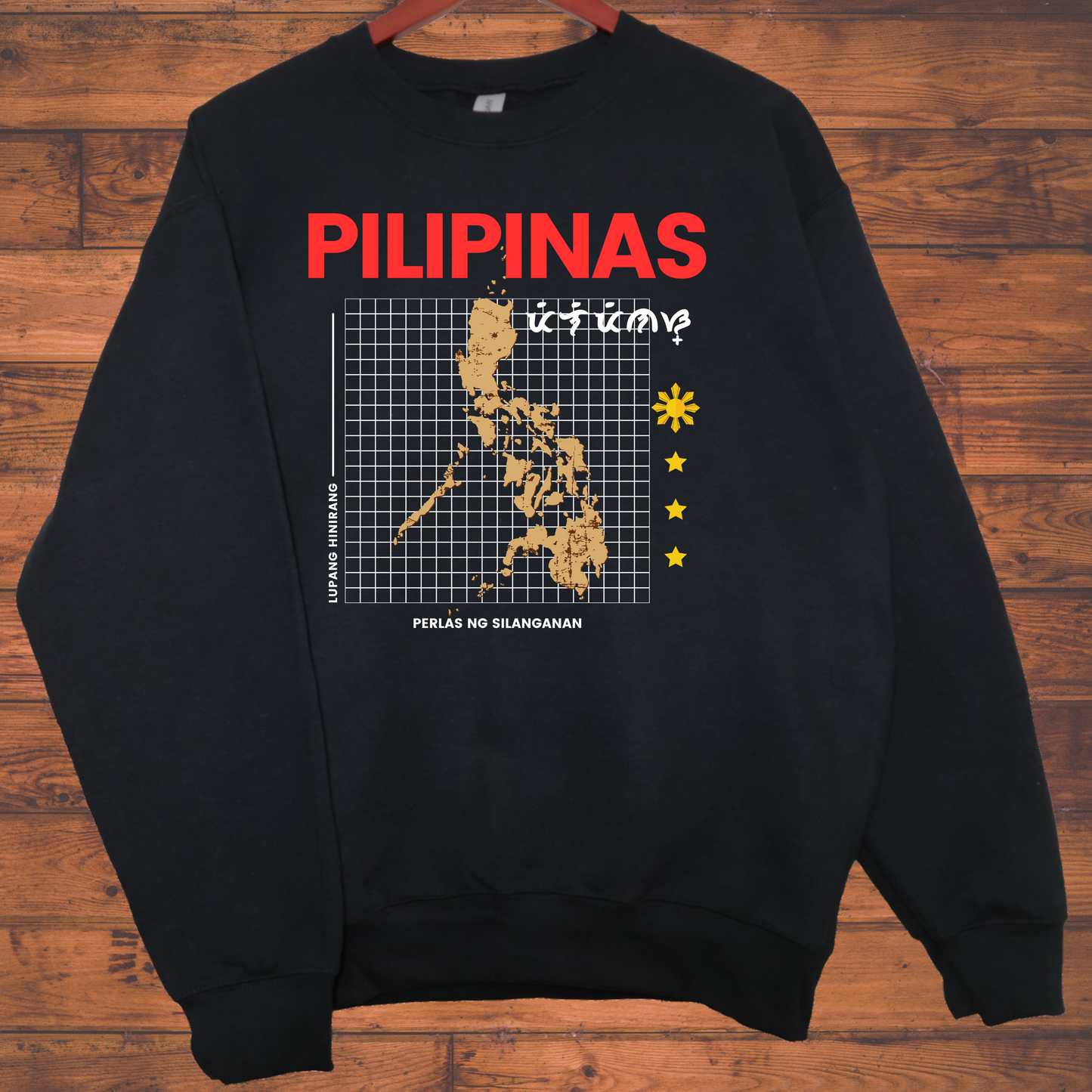 Lupang Hinirang Sweatshirts