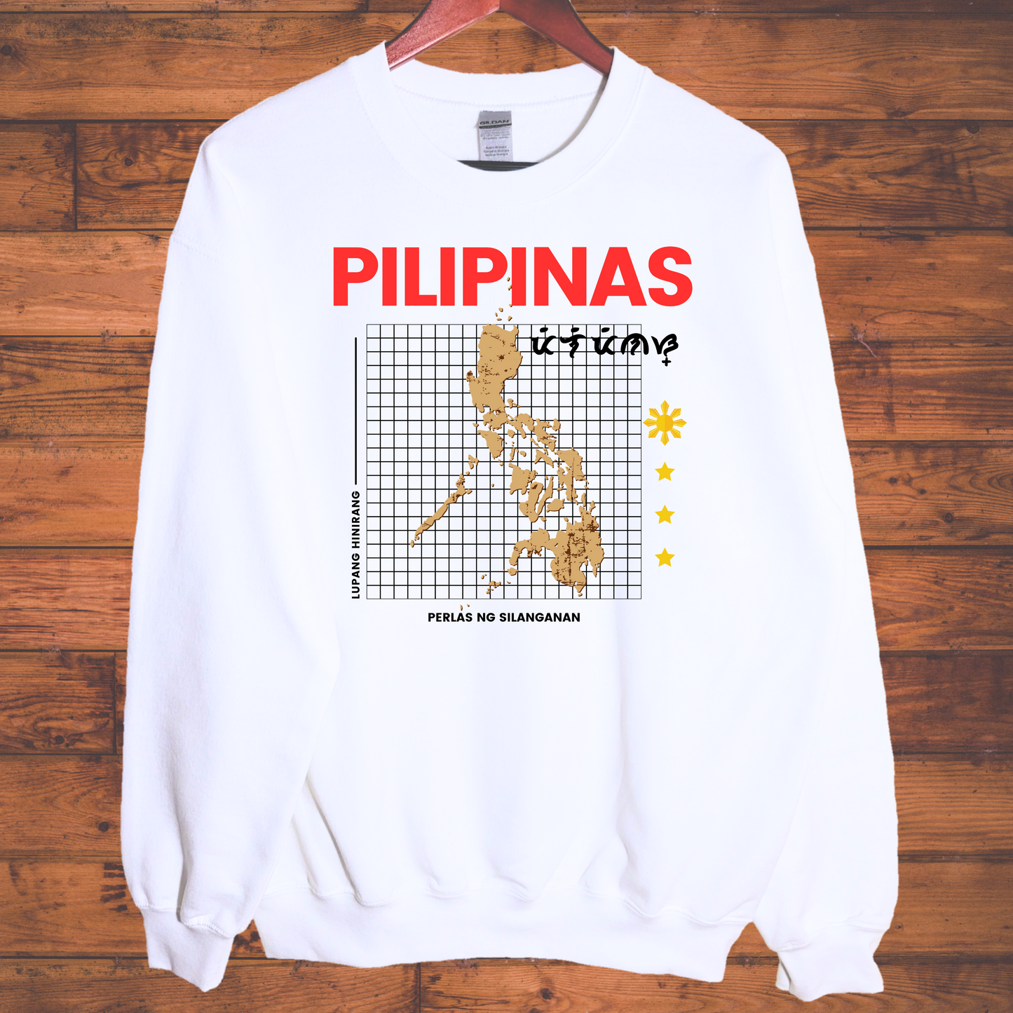 Lupang Hinirang Sweatshirts